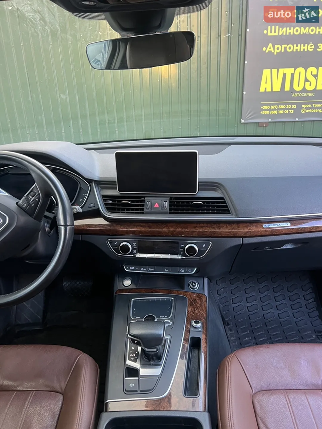 2017 Audi Q5 - мініатюра 21