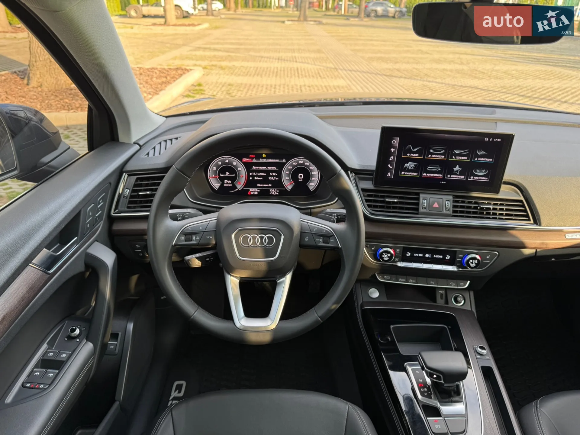 2021 Audi Q5 - мініатюра 15