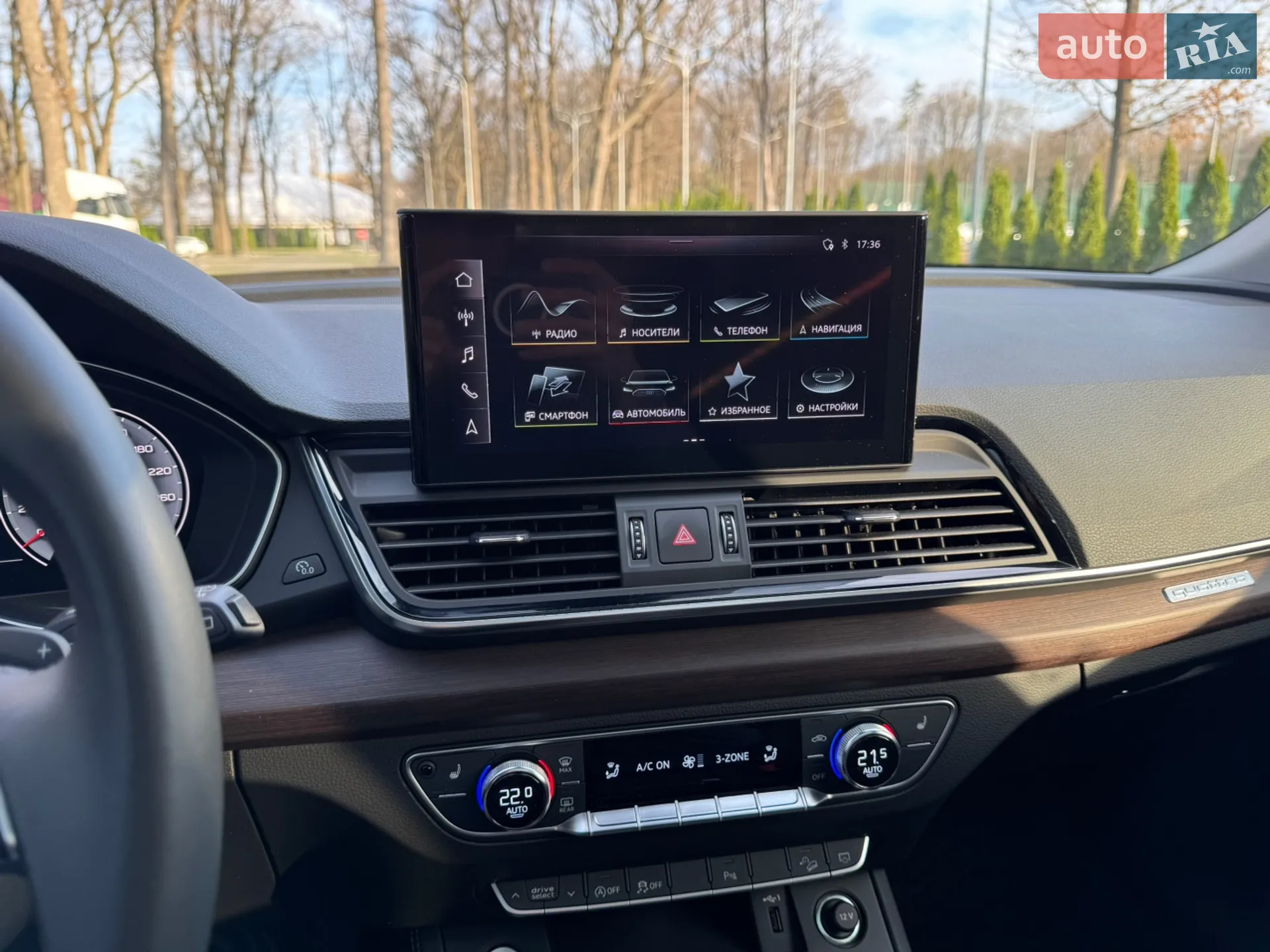 2021 Audi Q5 - мініатюра 30