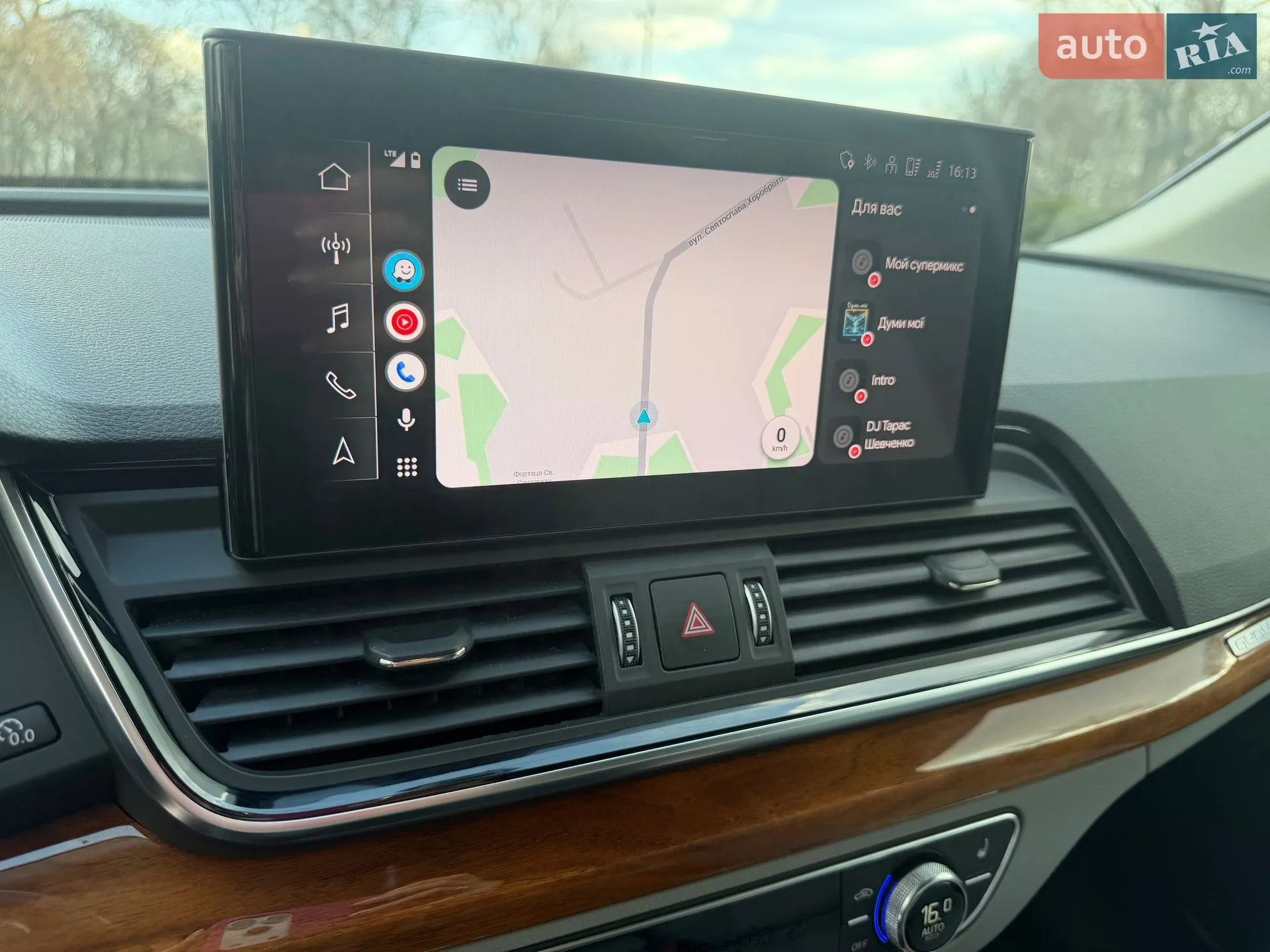 2021 Audi Q5 - мініатюра 13