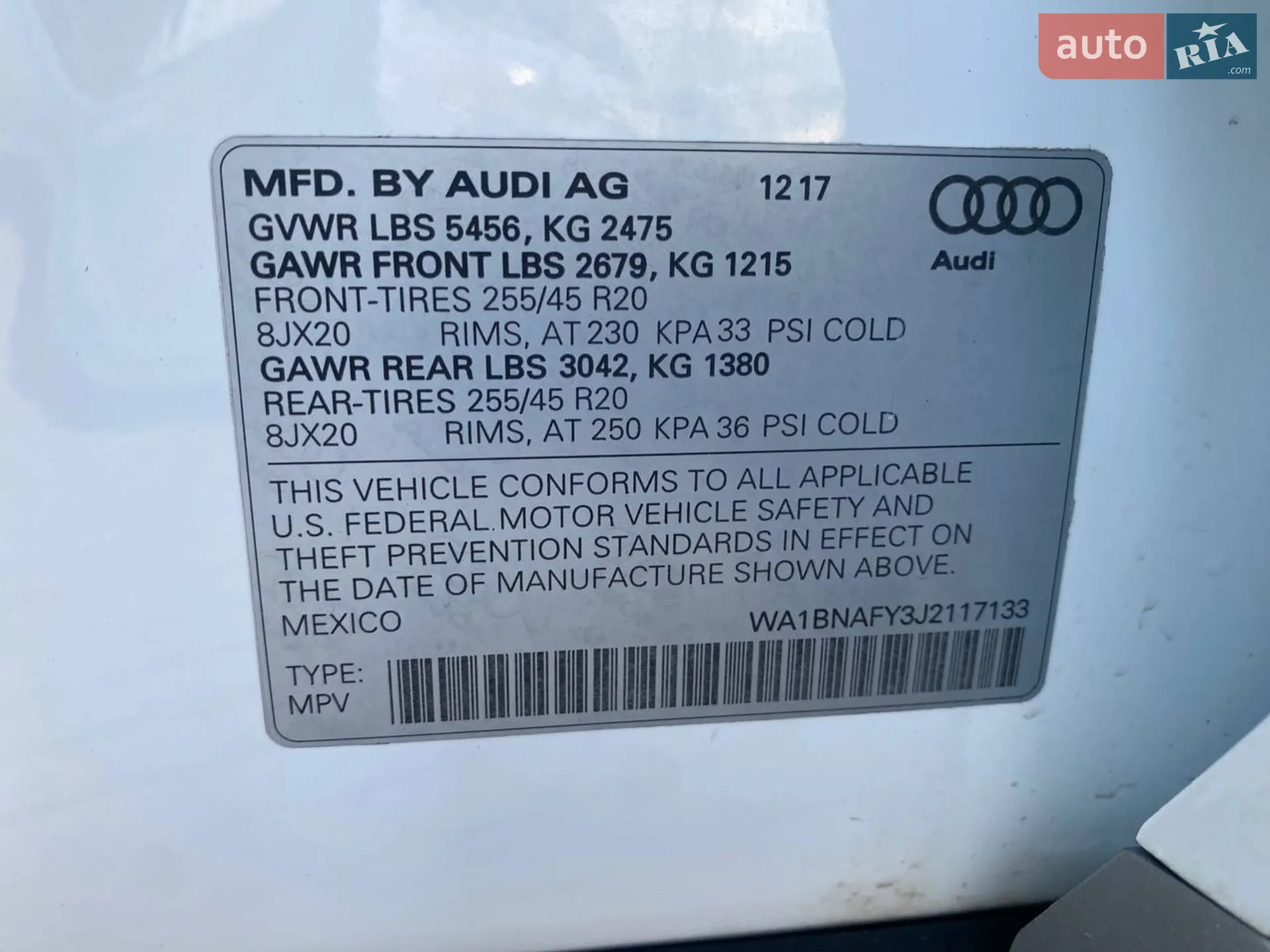 2017 Audi Q5 - мініатюра 27
