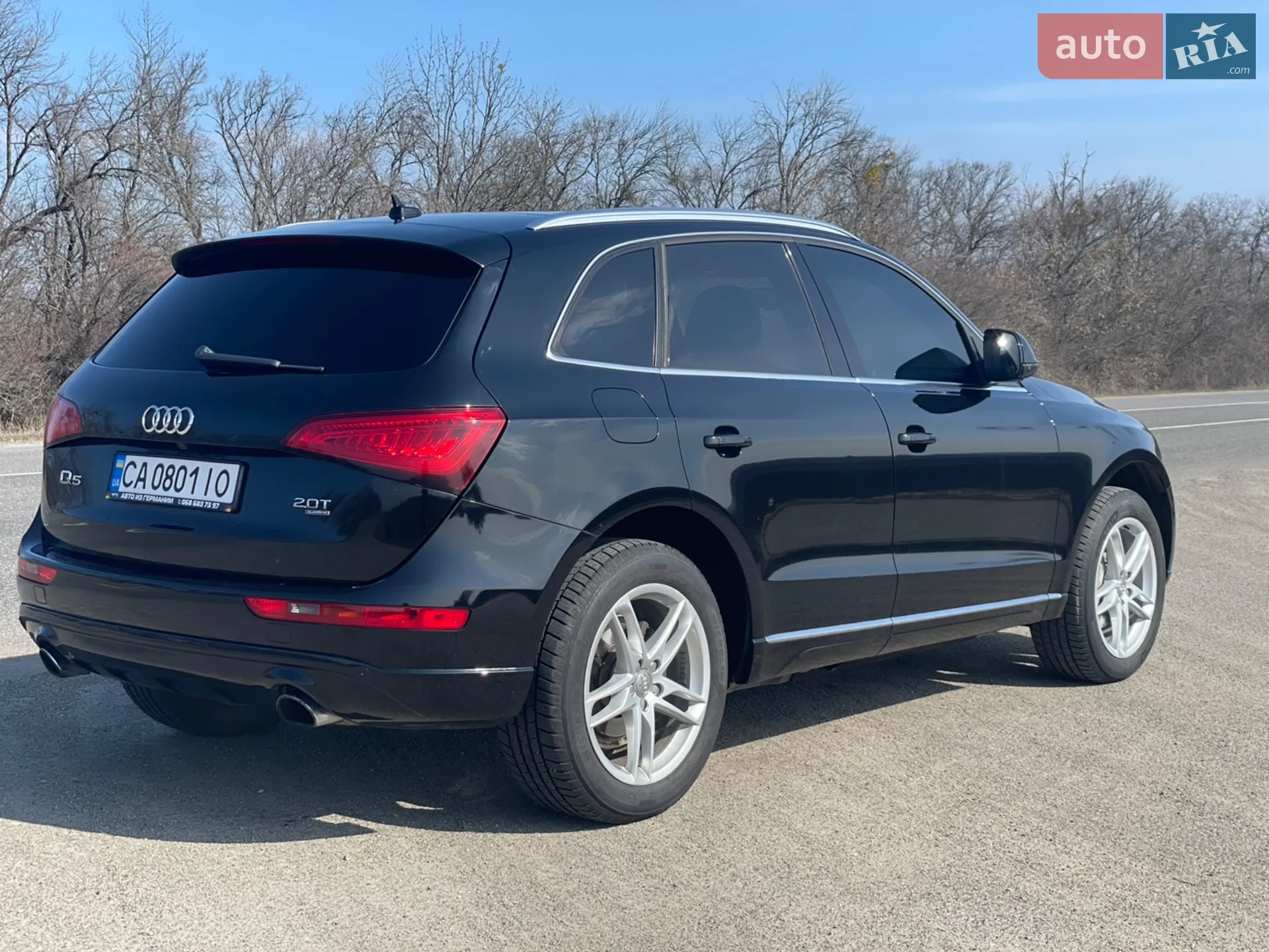 2013 Audi Q5 - мініатюра 22