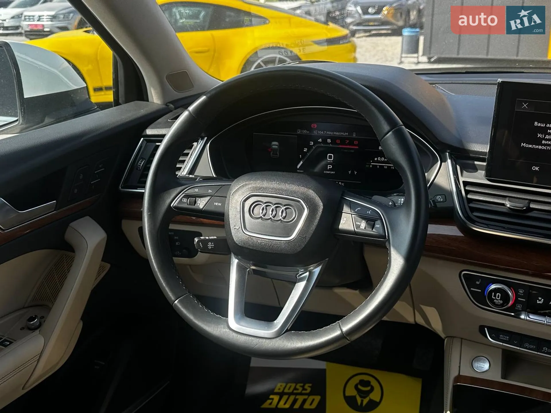 2022 Audi Q5 - мініатюра 12