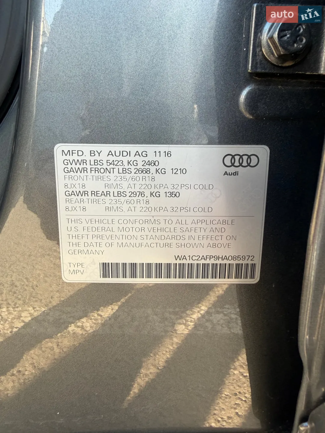 2016 Audi Q5 - мініатюра 8