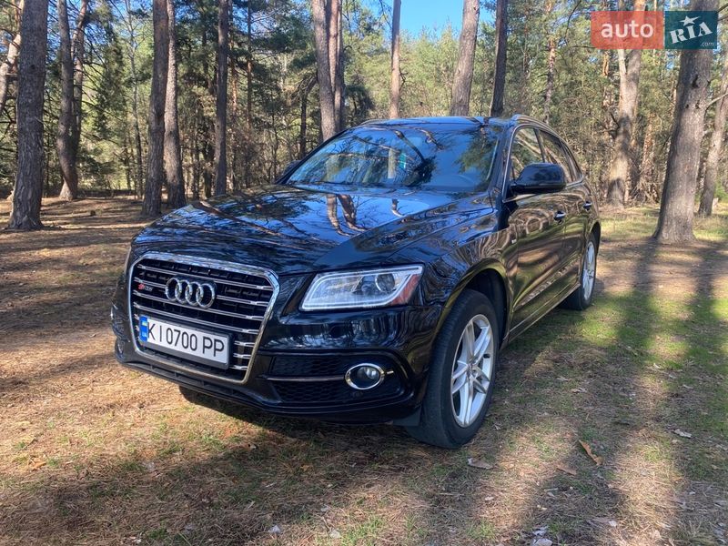 Audi Q5 2015
