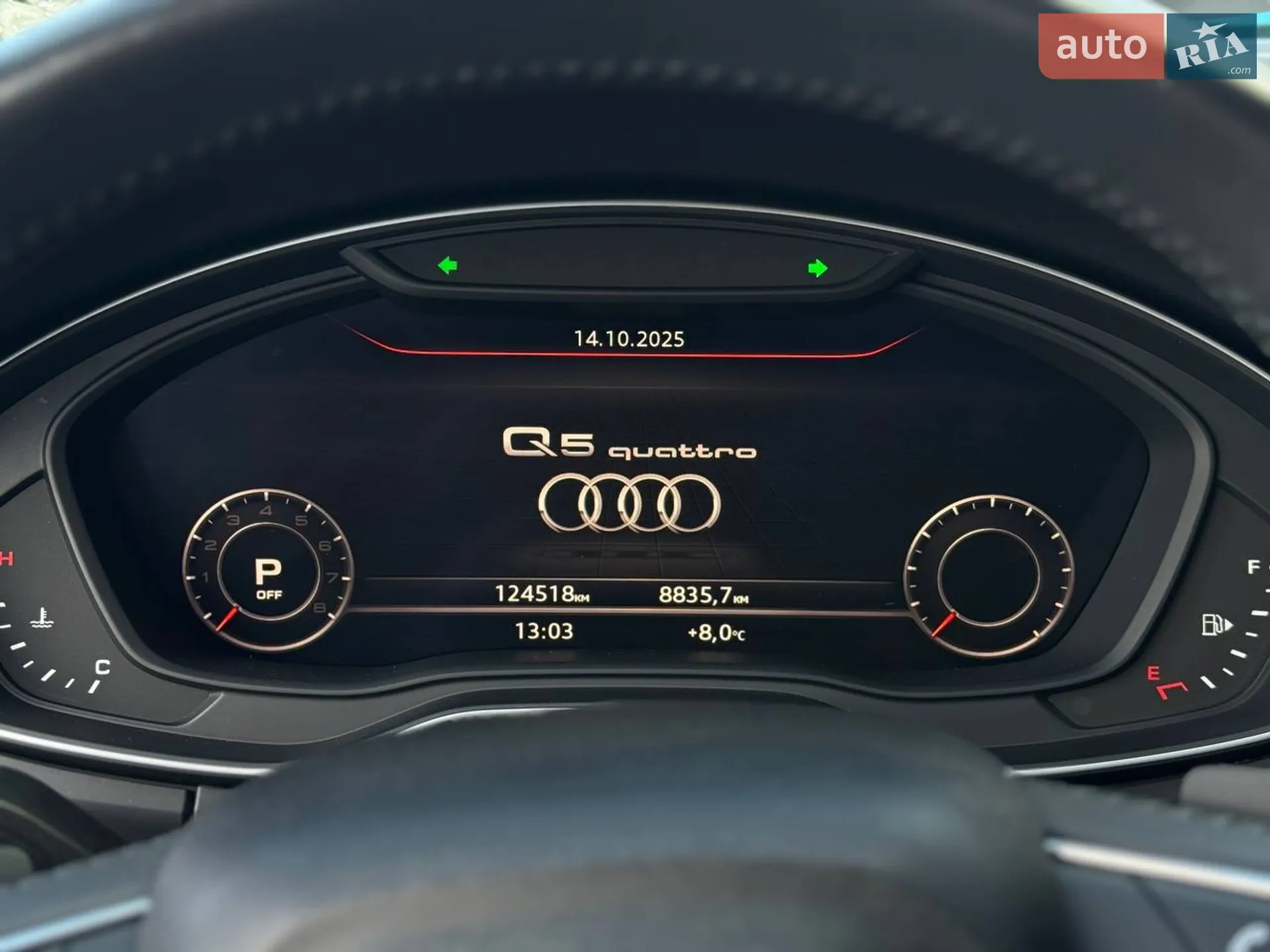 2018 Audi Q5 - мініатюра 36