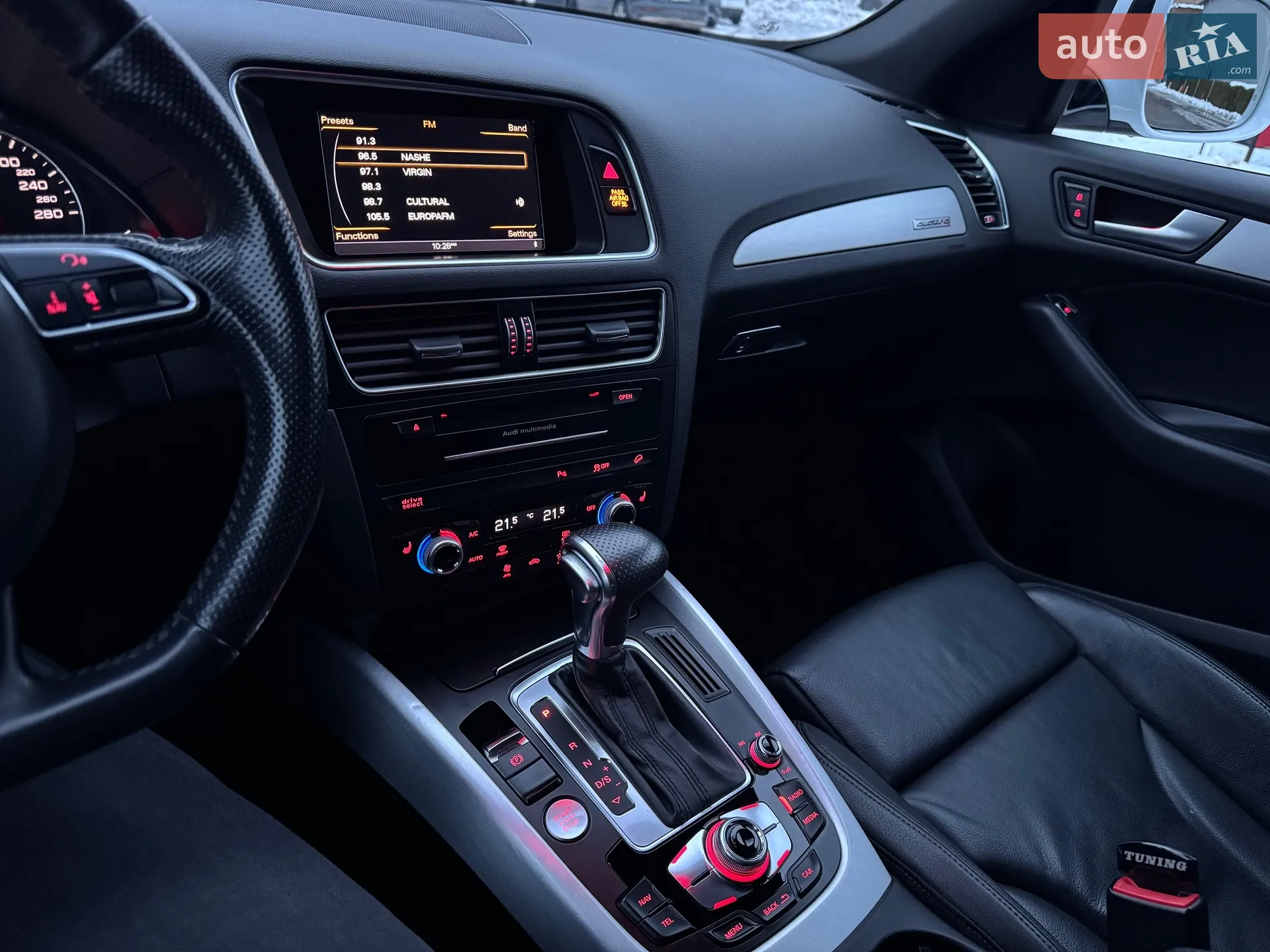 2016 Audi Q5 - мініатюра 35