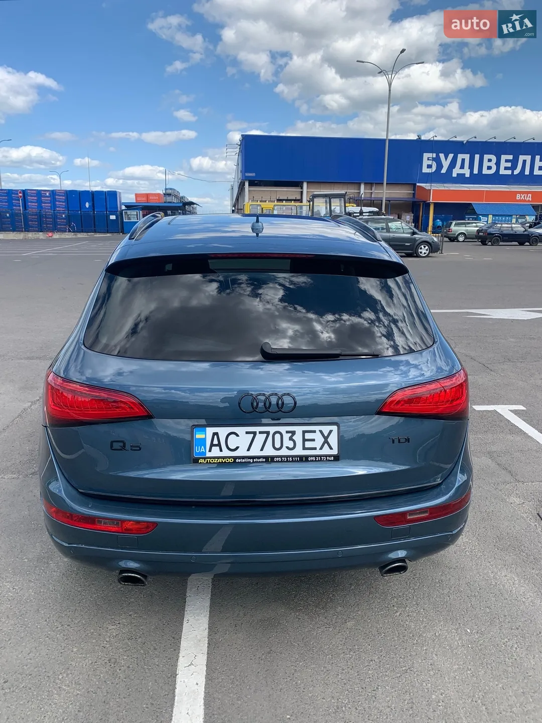 2014 Audi Q5 - мініатюра 10