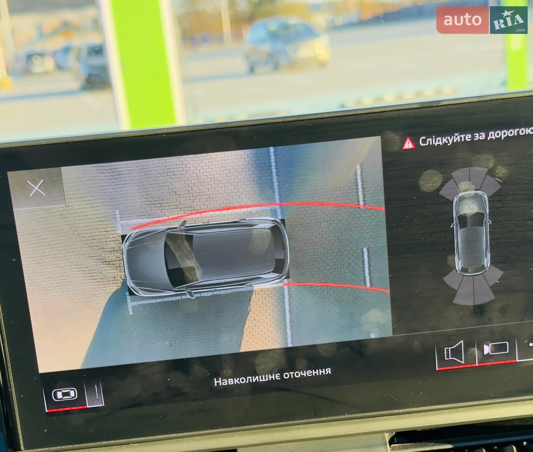2020 Audi Q5 - мініатюра 46
