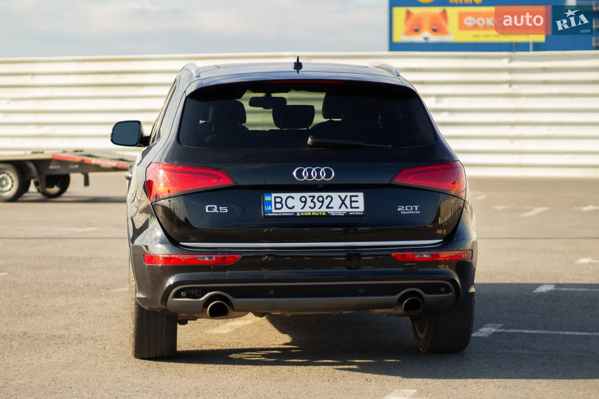 2016 Audi Q5 - мініатюра 24