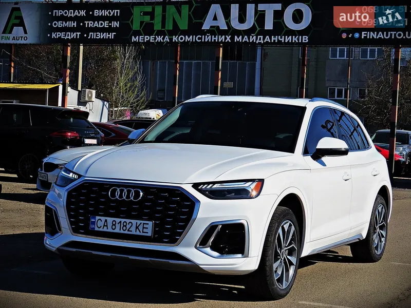 Audi Q5 2020