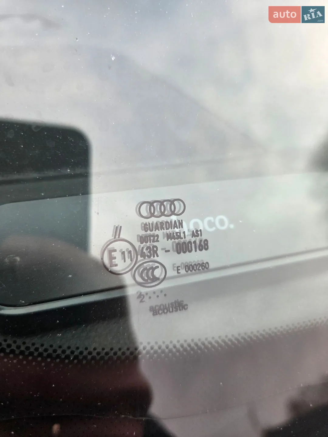 2012 Audi Q5 - мініатюра 7