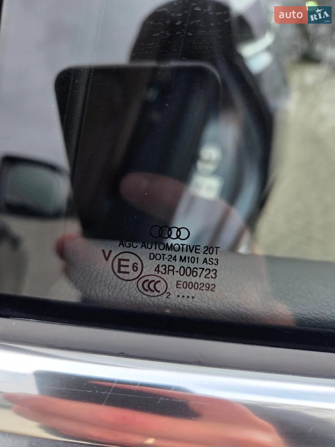 2012 Audi Q5 - мініатюра 11