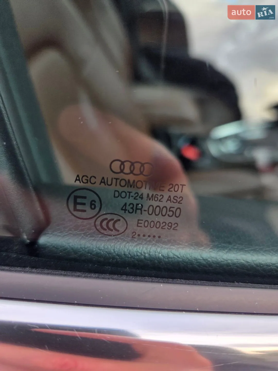 2012 Audi Q5 - мініатюра 16