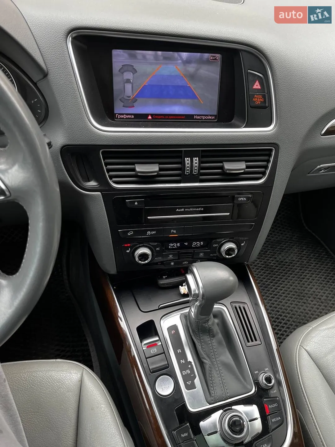 2014 Audi Q5 - мініатюра 46