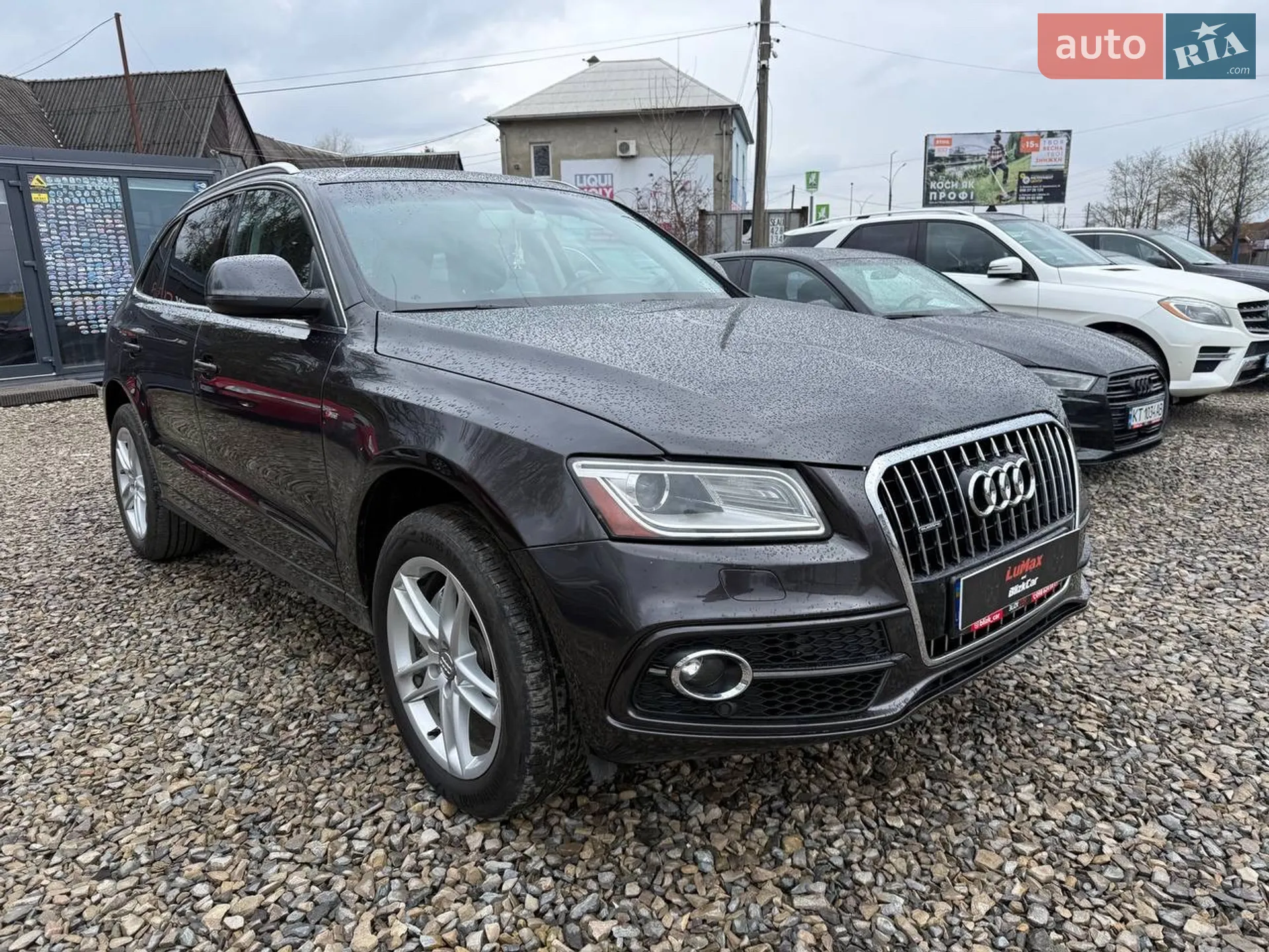 2014 Audi Q5 - мініатюра 2