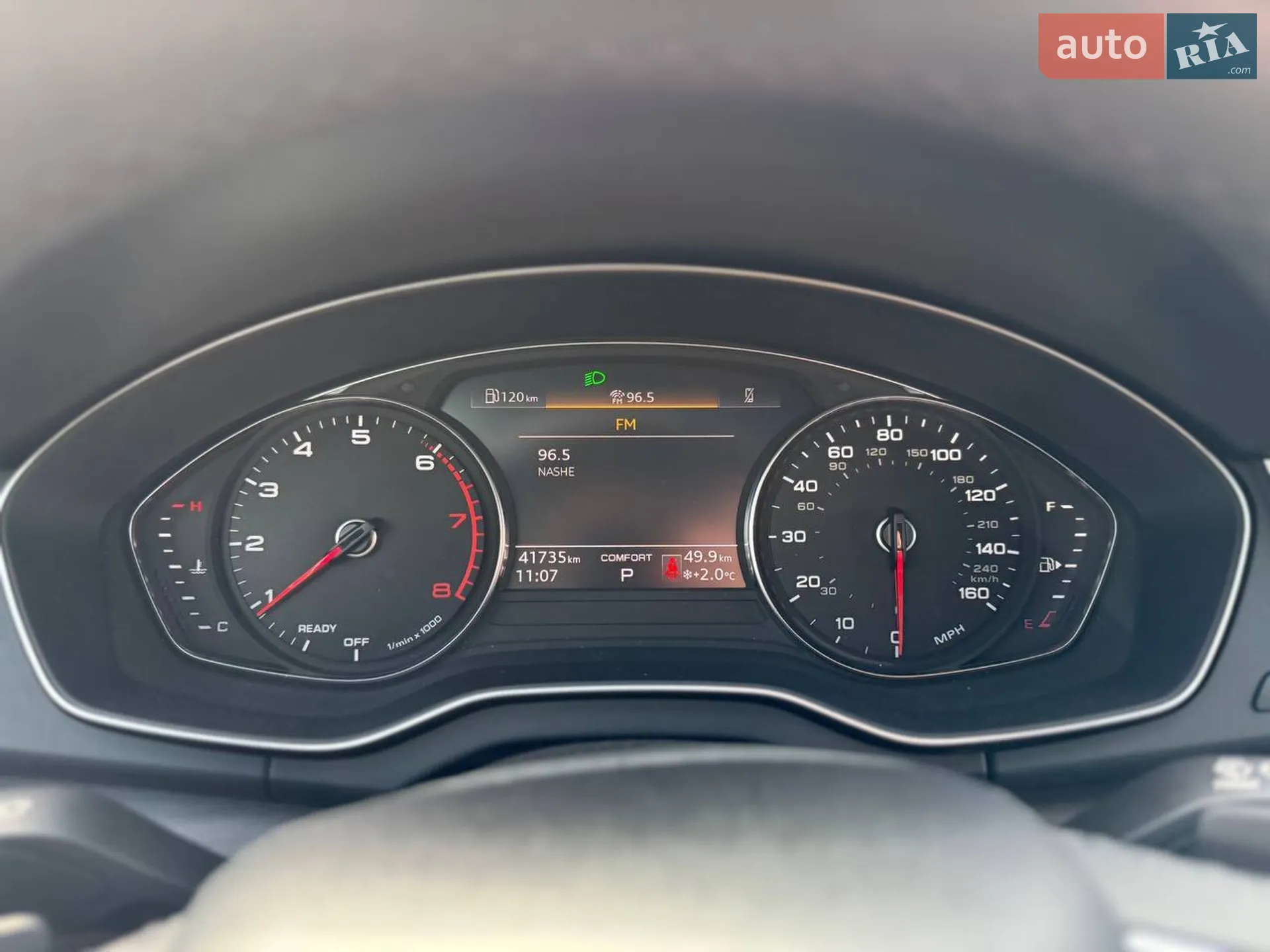 2023 Audi Q5 - мініатюра 28