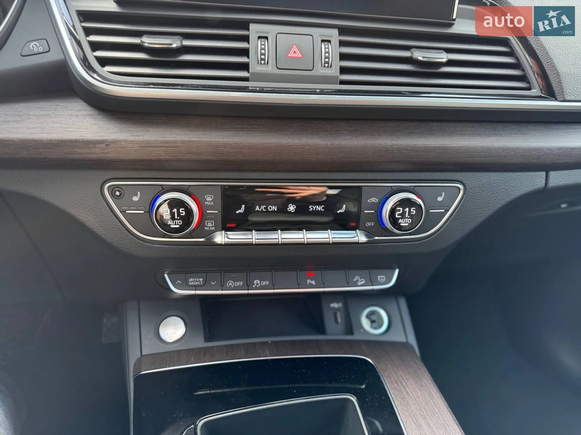 2023 Audi Q5 - мініатюра 30
