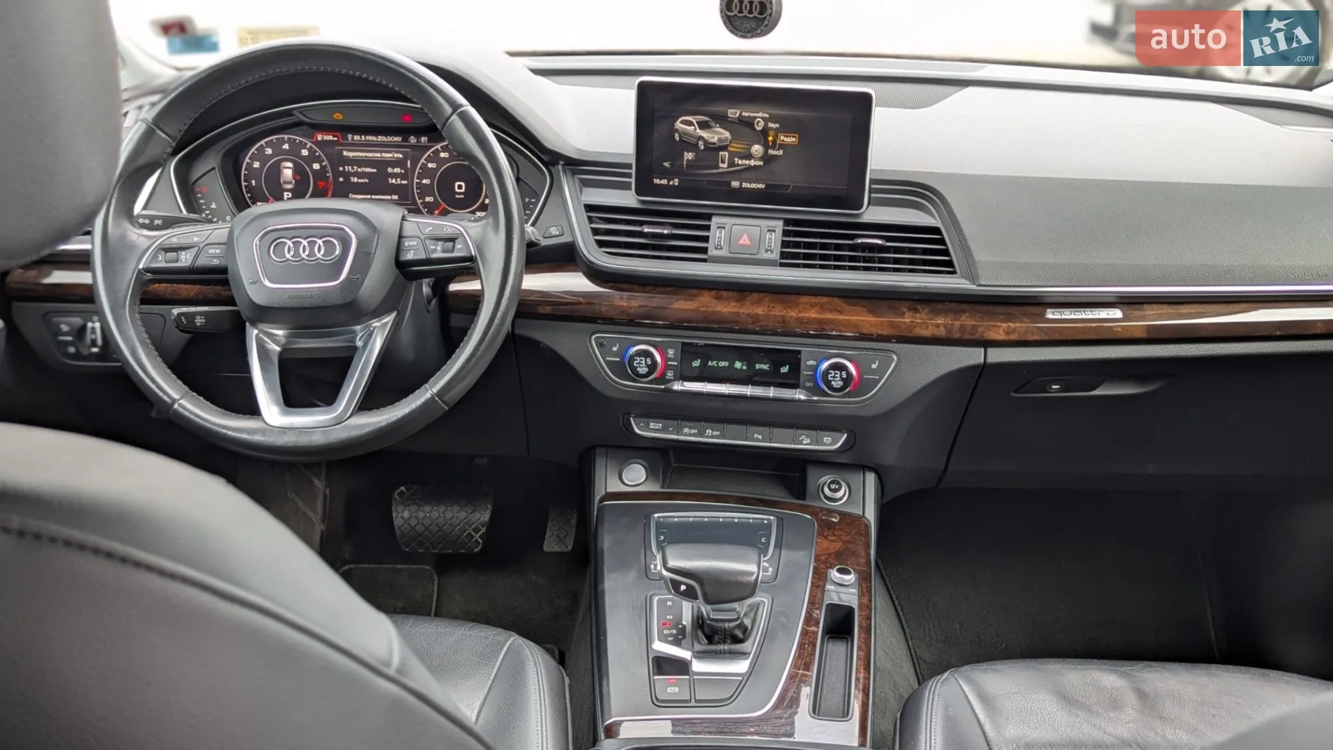 2017 Audi Q5 - мініатюра 28