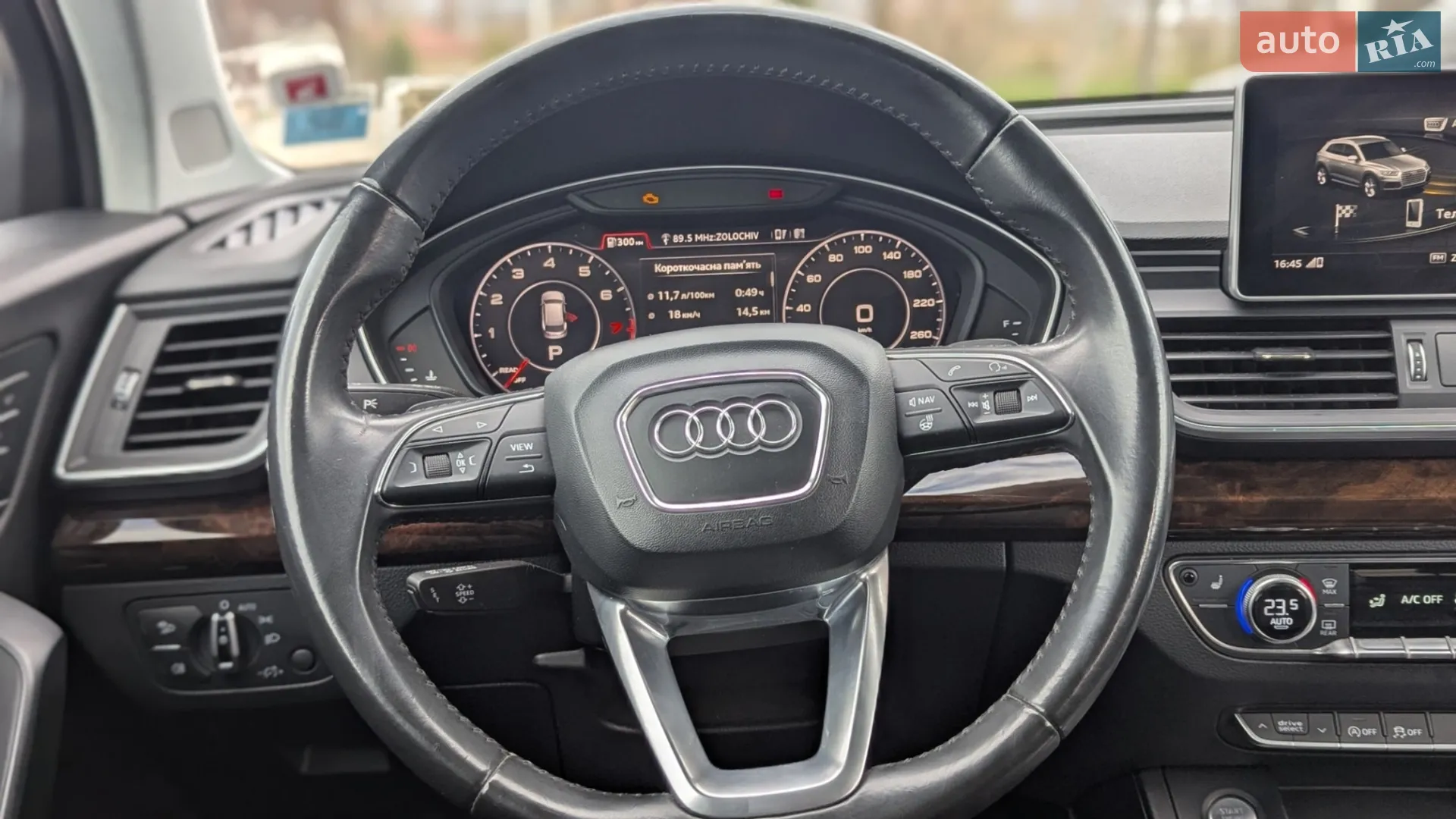 2017 Audi Q5 - мініатюра 33