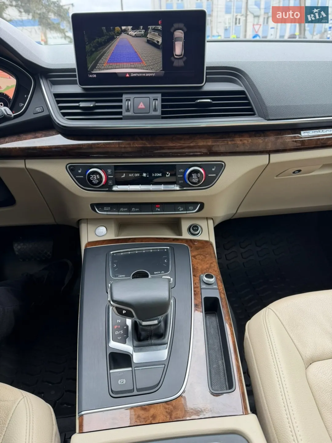 2017 Audi Q5 - мініатюра 42