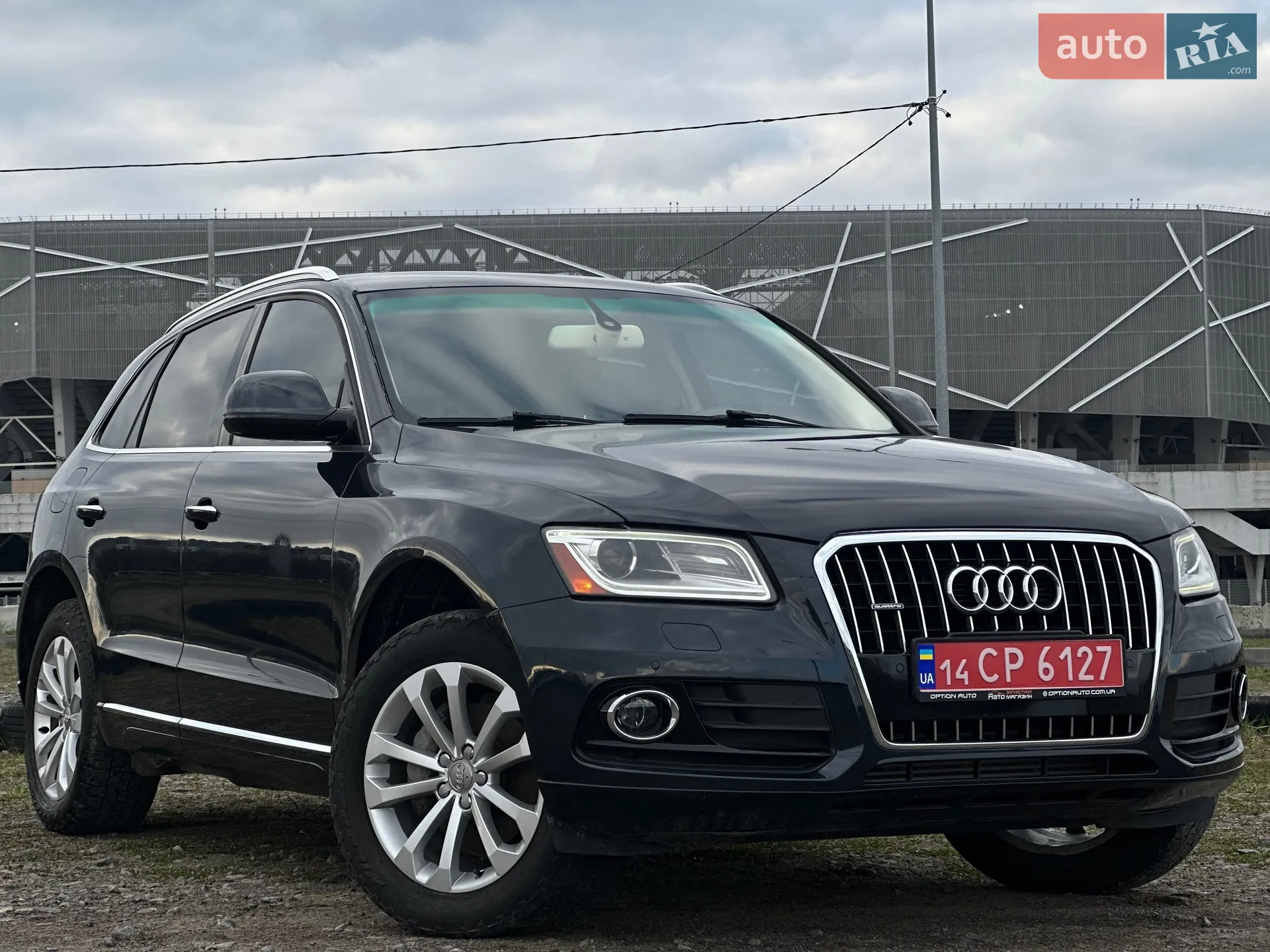 2016 Audi Q5 - мініатюра 14