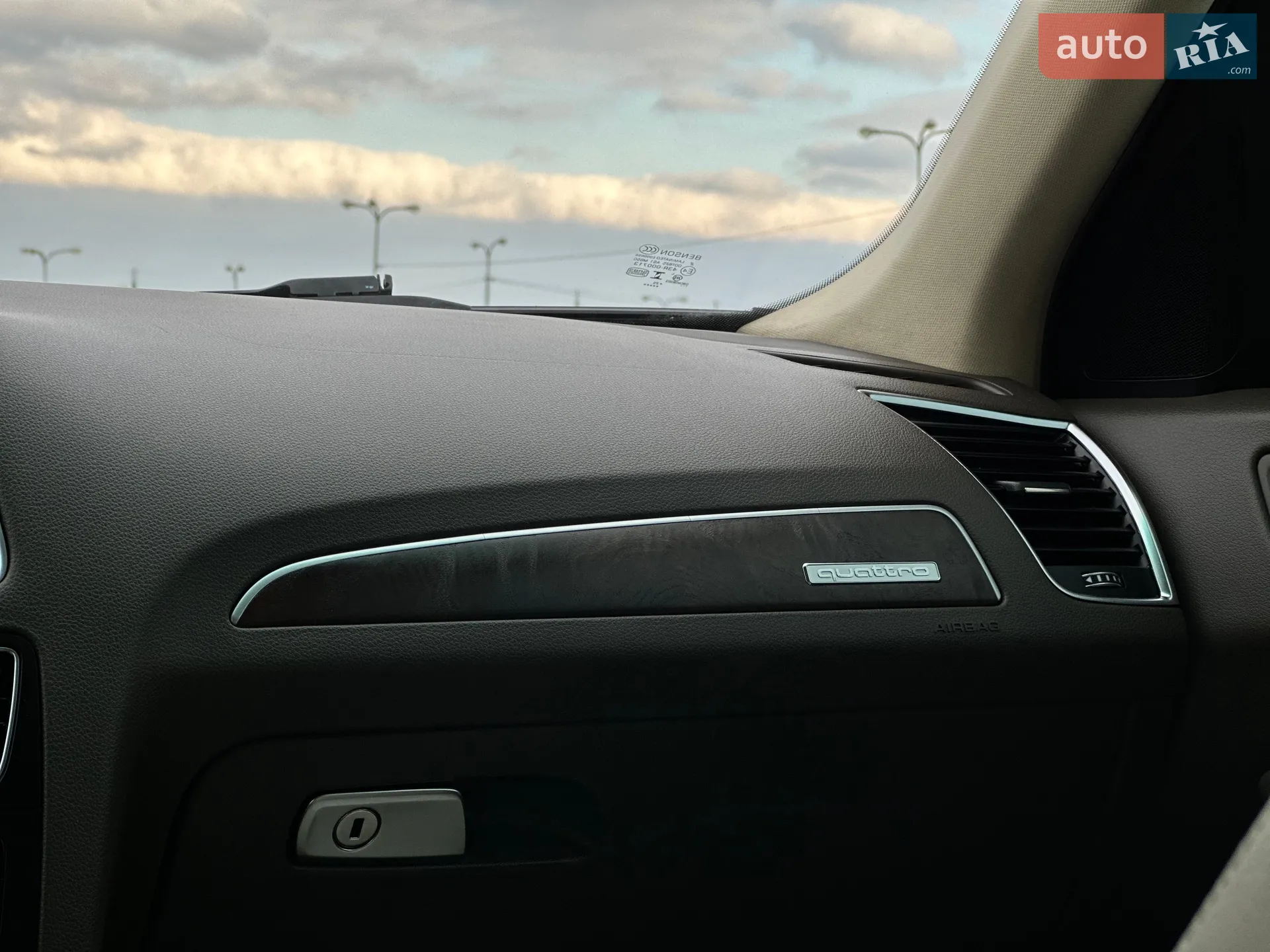 2016 Audi Q5 - мініатюра 65