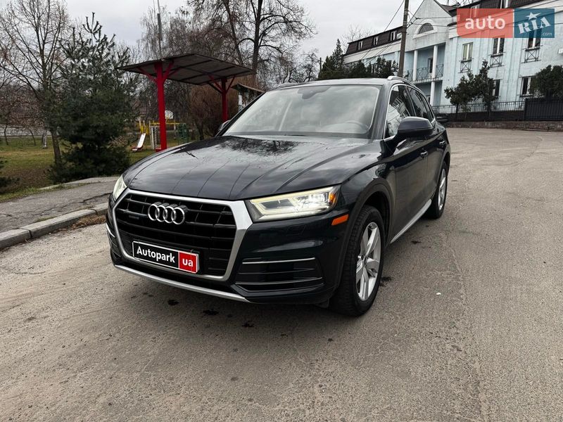 Audi Q5 2017