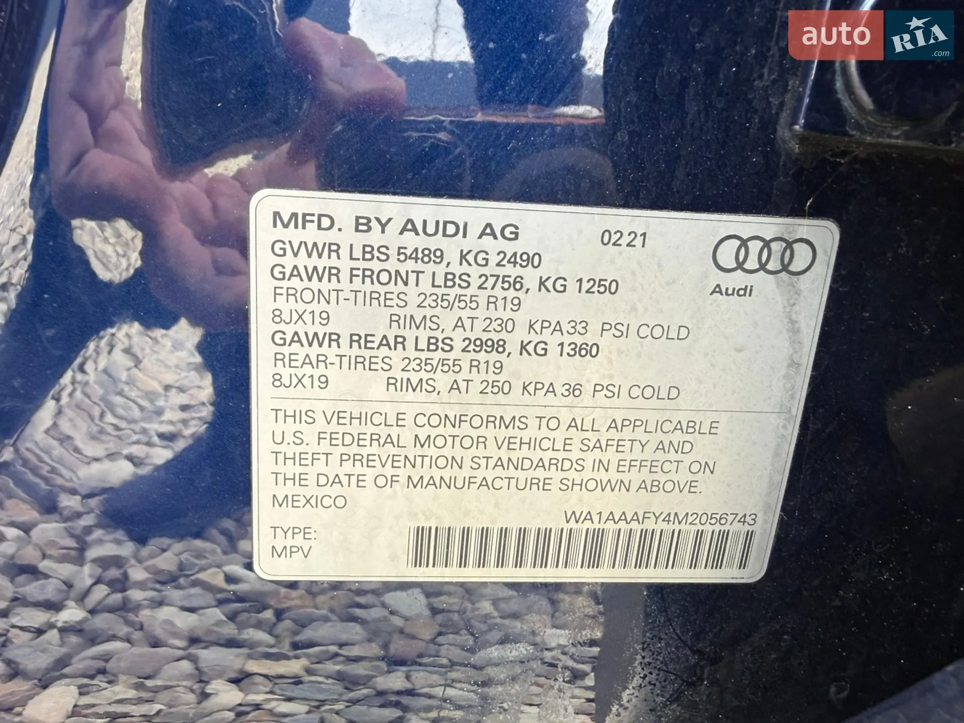 2021 Audi Q5 - мініатюра 47
