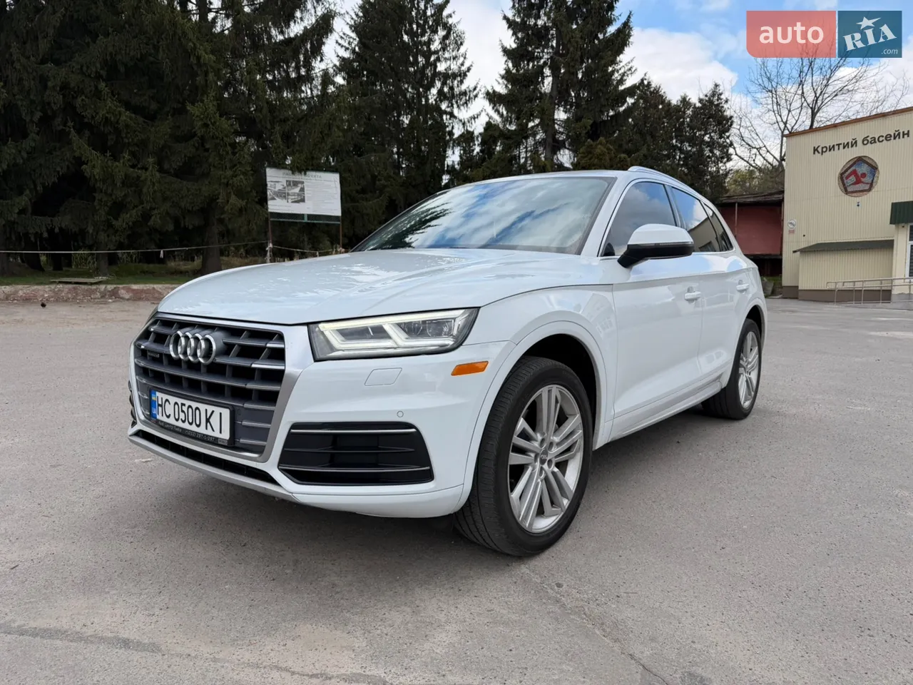 2017 Audi Q5 - мініатюра 56