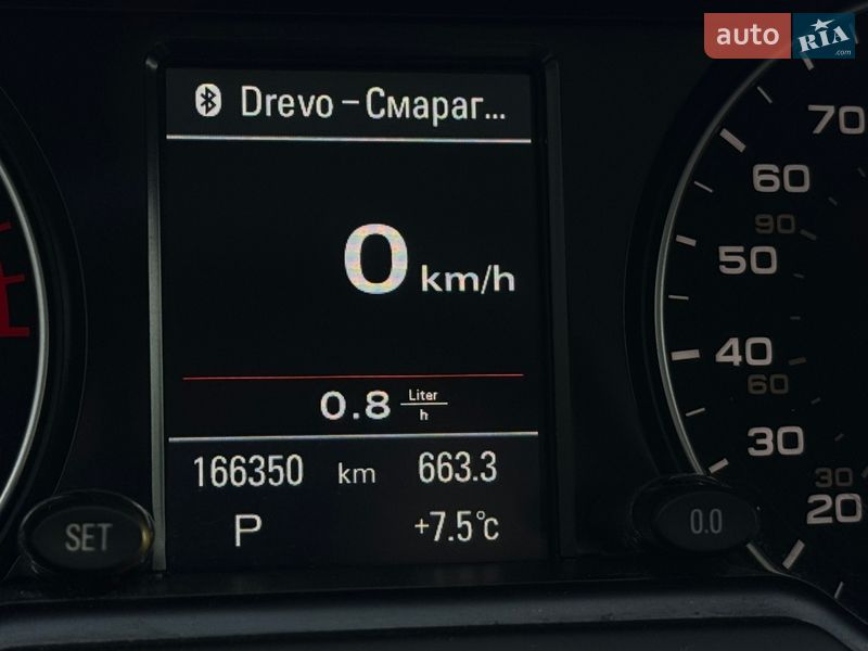 Внедорожник / Кроссовер Audi Q5 2014 в Днепре фото 24 Внедорожник / Кроссовер Audi Q5 2014 в Днепре