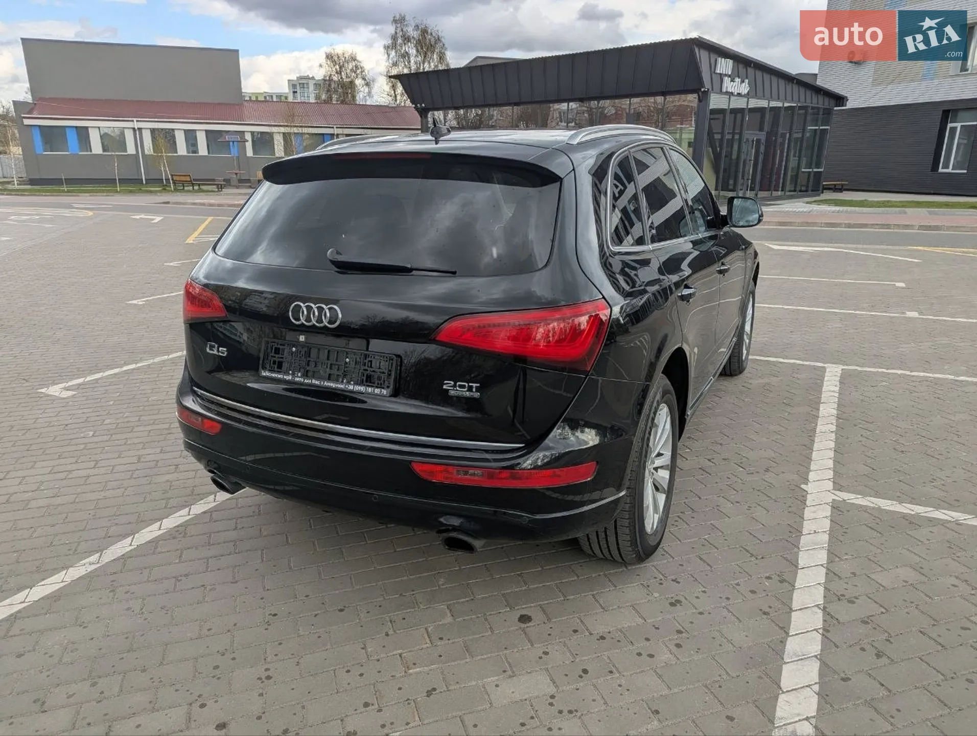 2016 Audi Q5 - мініатюра 11