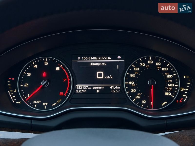 Позашляховик / Кросовер Audi Q5 2018 в Тернополі фото 48 Позашляховик / Кросовер Audi Q5 2018 в Тернополі