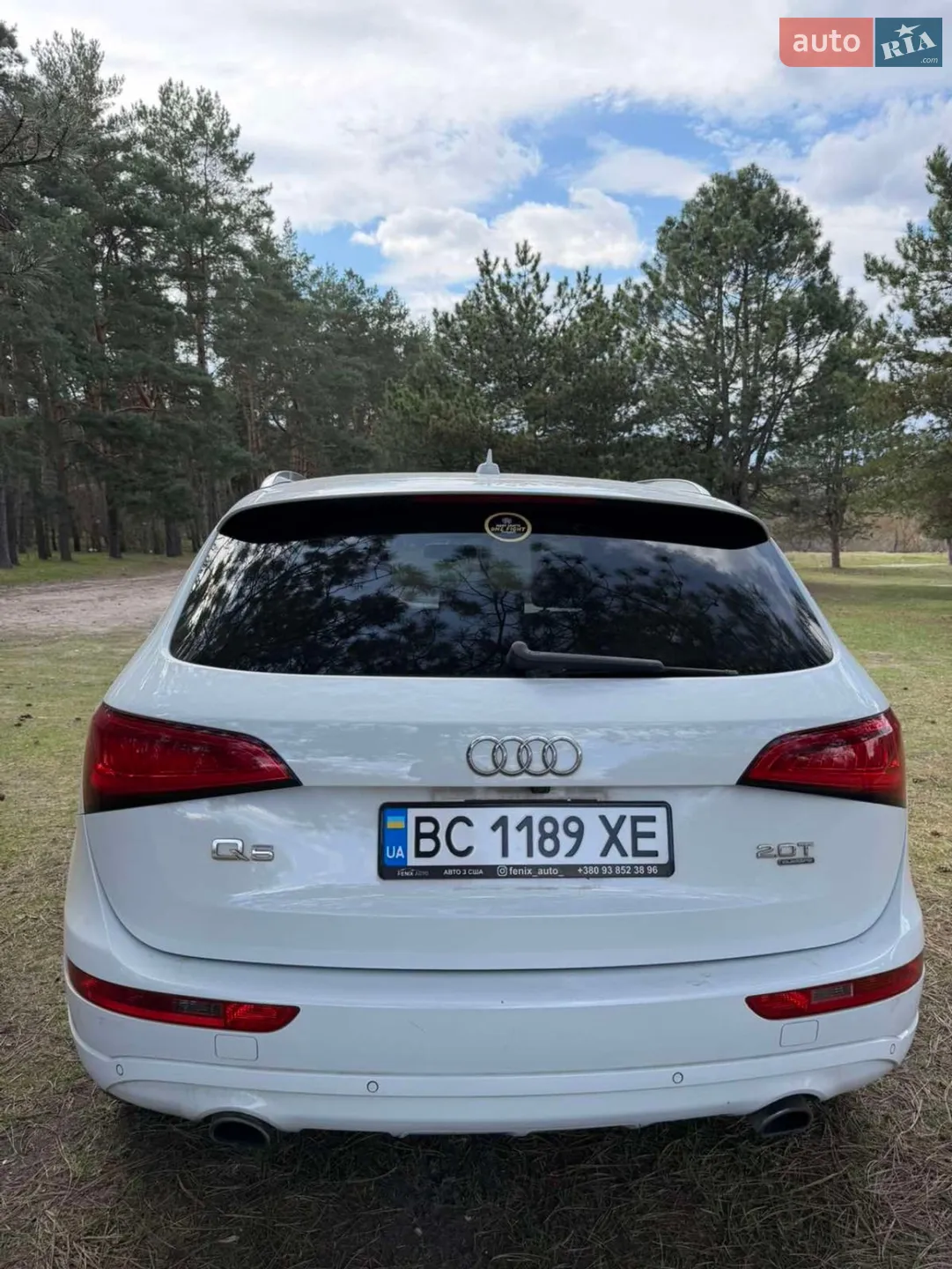 2013 Audi Q5 - мініатюра 15