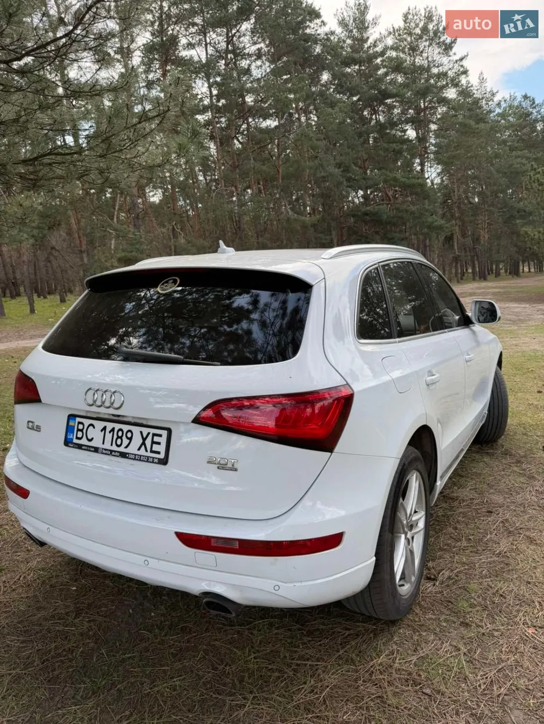 2013 Audi Q5 - мініатюра 20