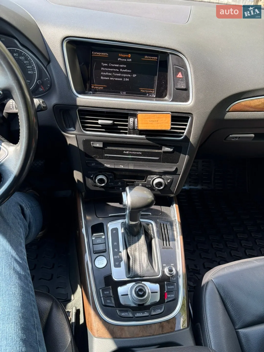 2016 Audi Q5 - мініатюра 26