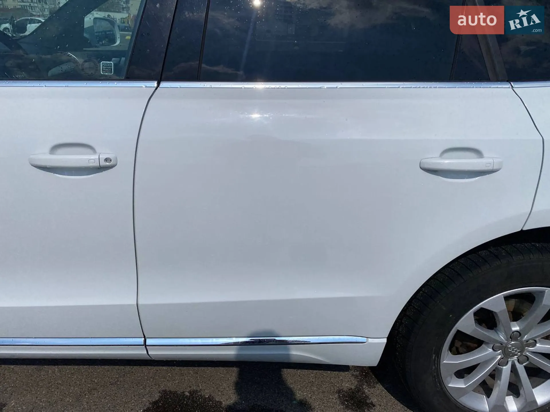 2014 Audi Q5 - мініатюра 74