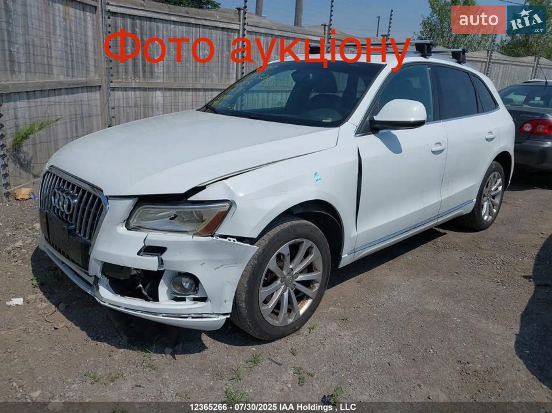 2014 Audi Q5 - мініатюра 90