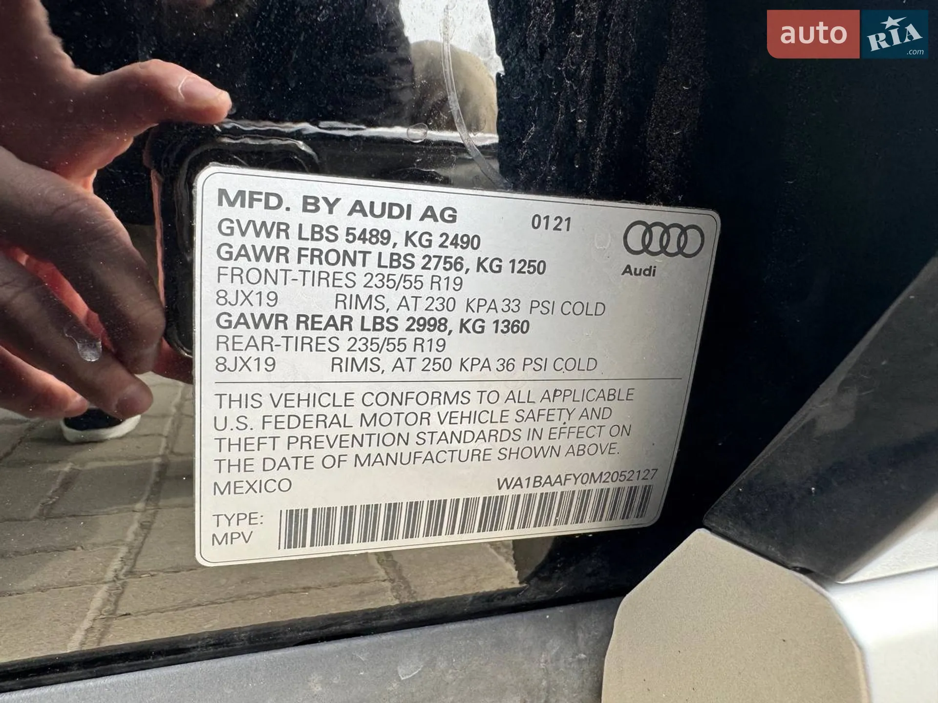 2021 Audi Q5 - мініатюра 58