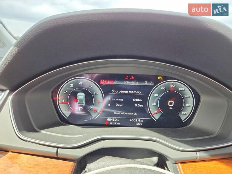 Внедорожник / Кроссовер Audi Q5 2022 в Хмельницком