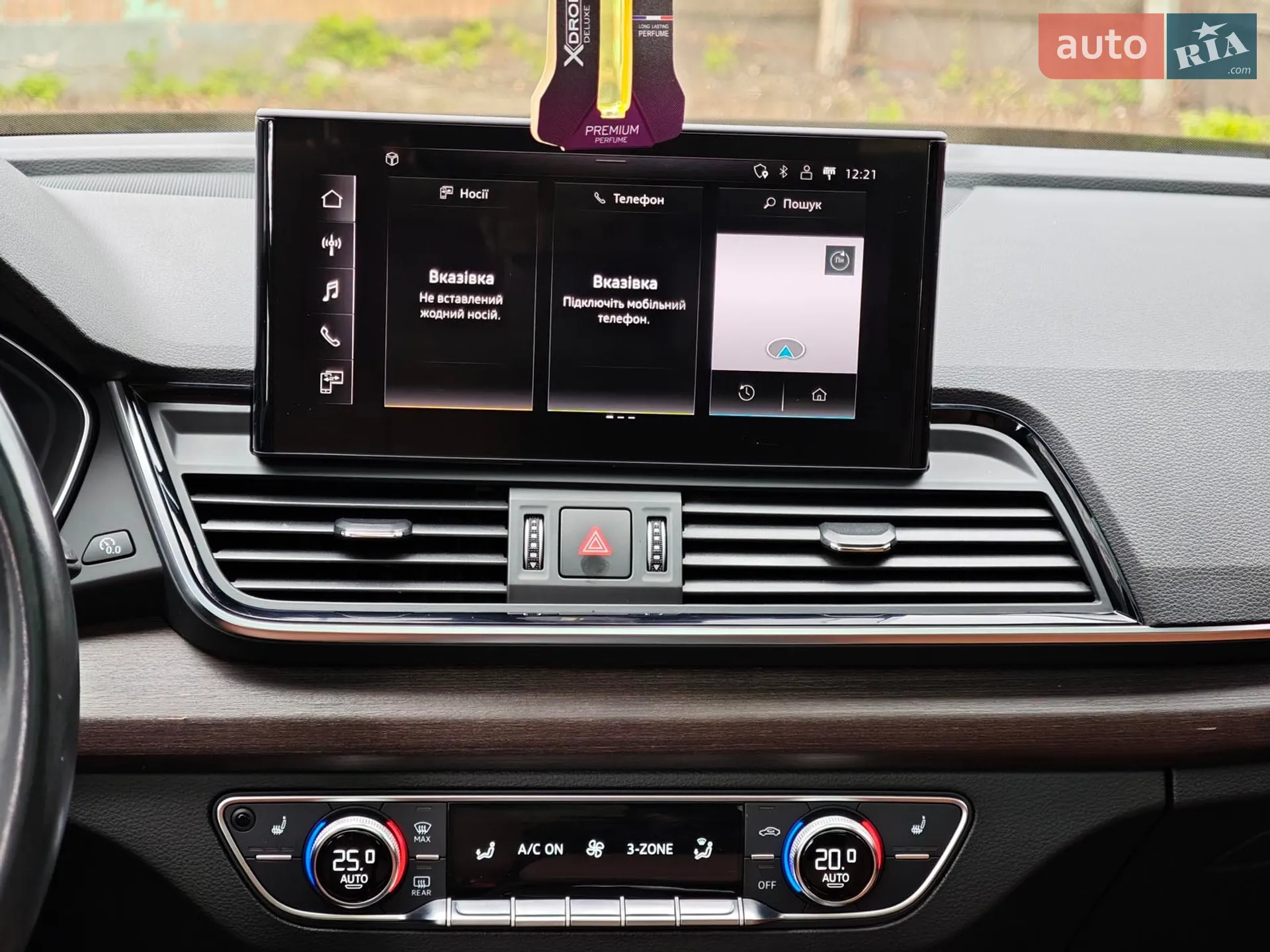 2020 Audi Q5 - мініатюра 20