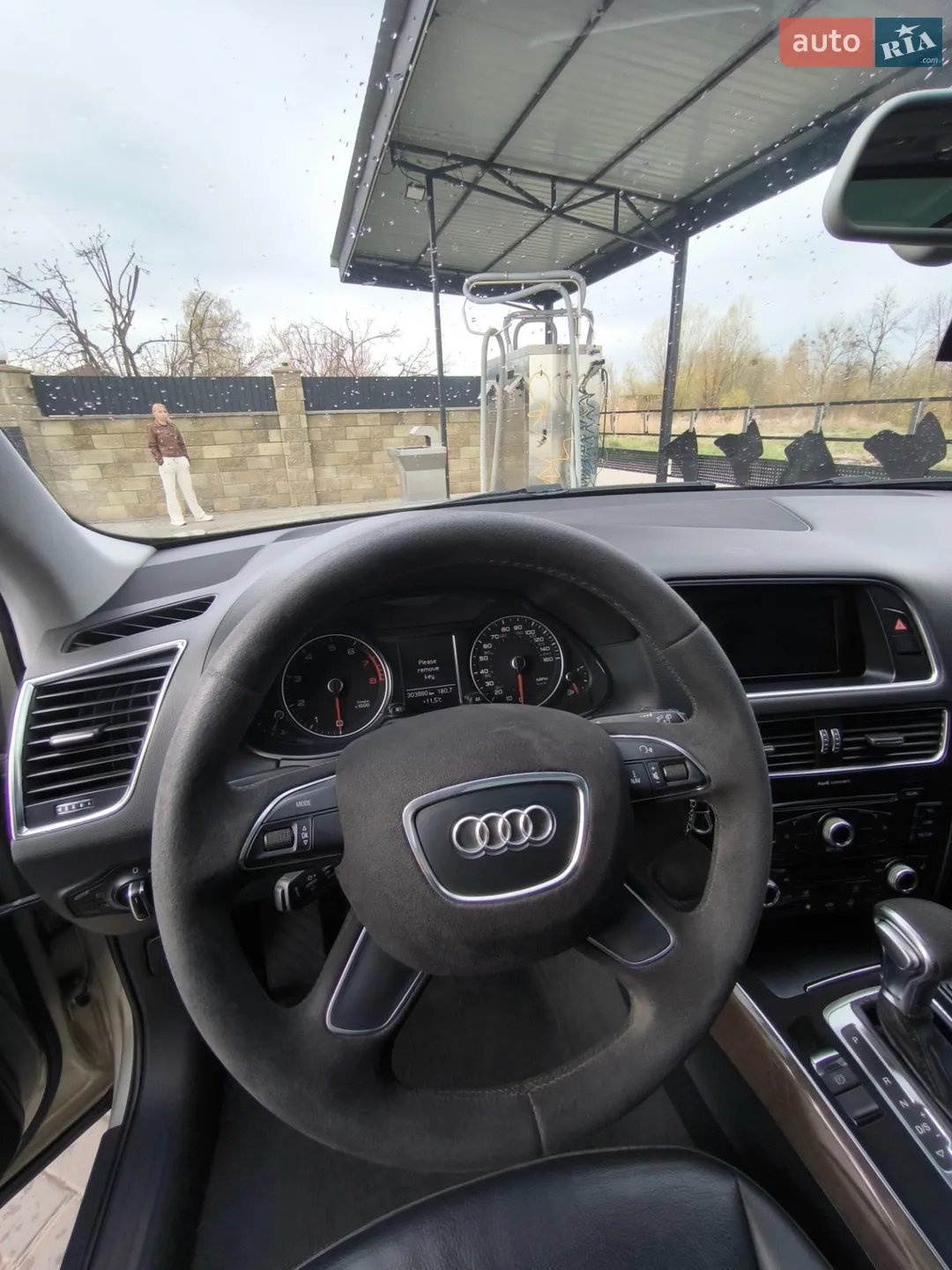 2013 Audi Q5 - мініатюра 2