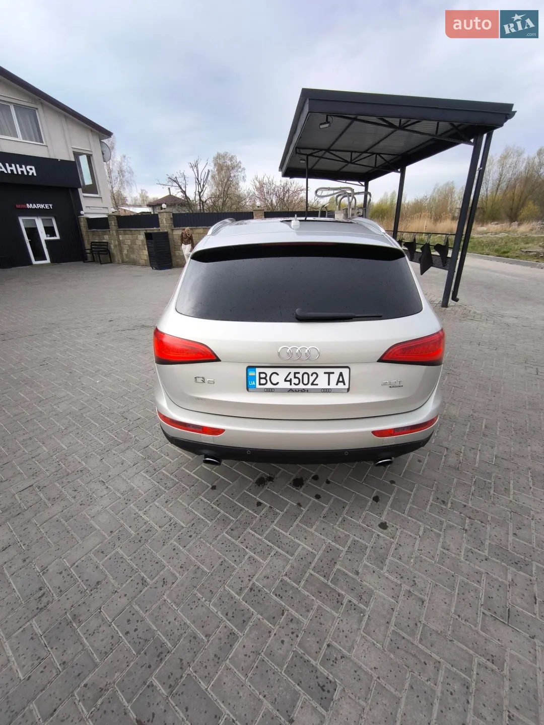 2013 Audi Q5 - мініатюра 3