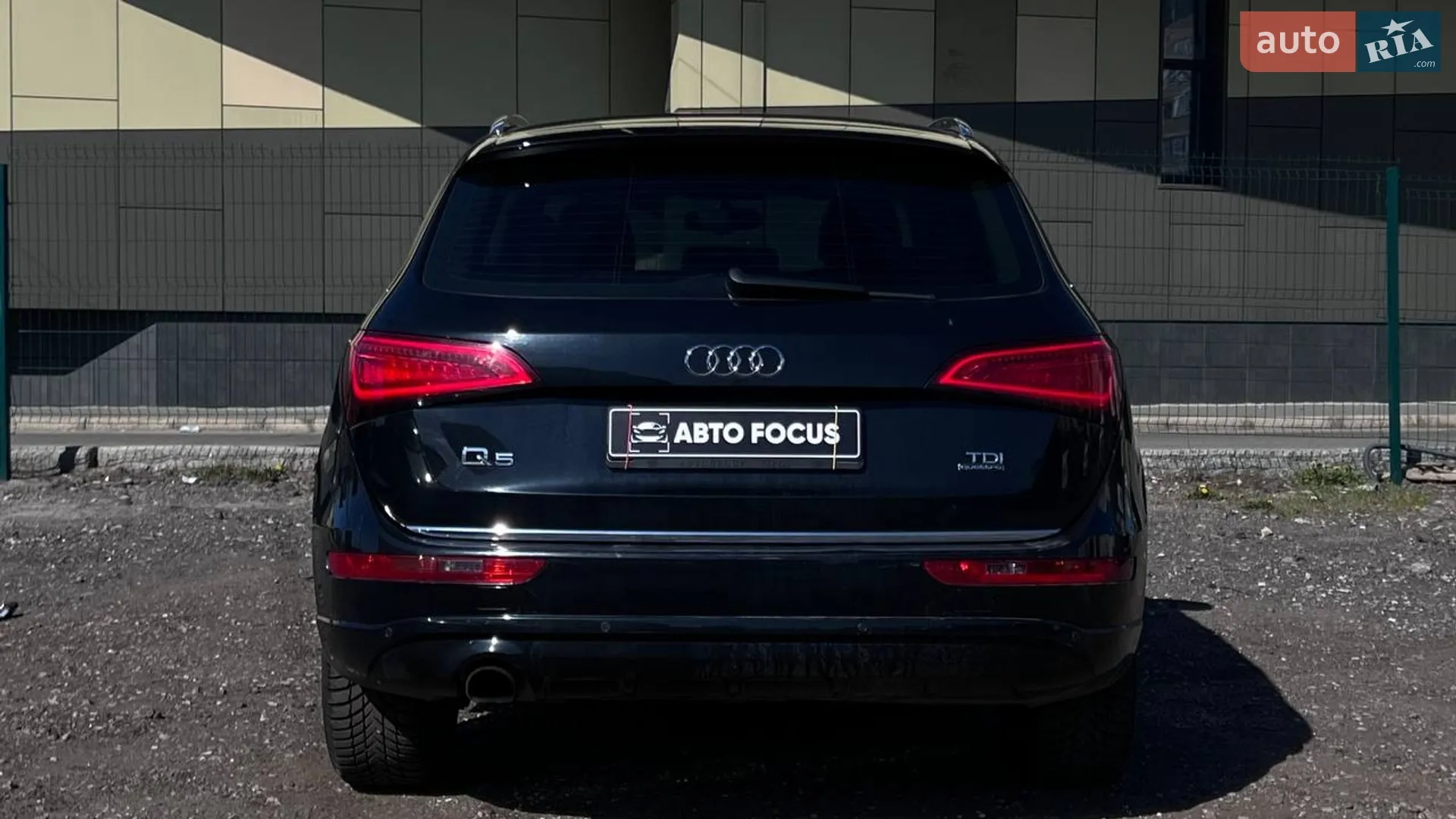 2016 Audi Q5 - мініатюра 7