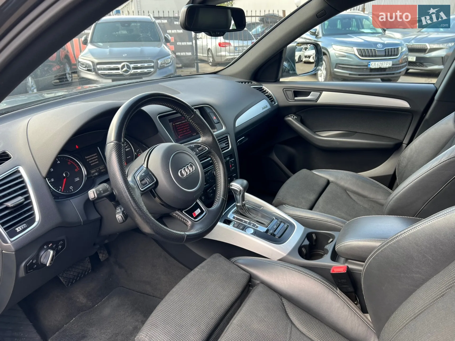 2014 Audi Q5 - мініатюра 15
