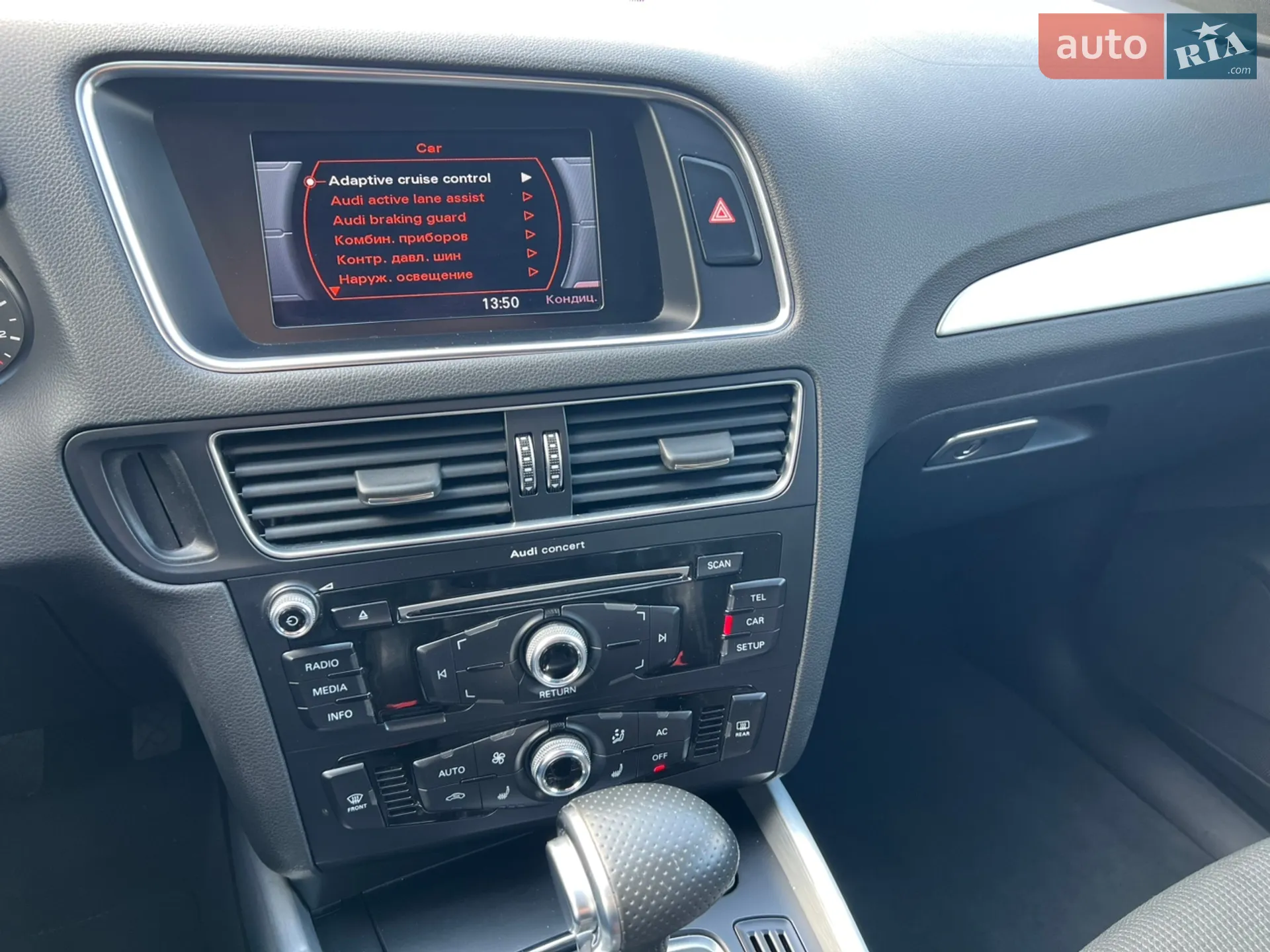 2014 Audi Q5 - мініатюра 17