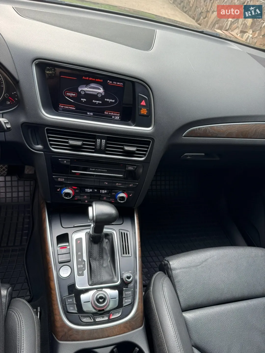 2014 Audi Q5 - мініатюра 12