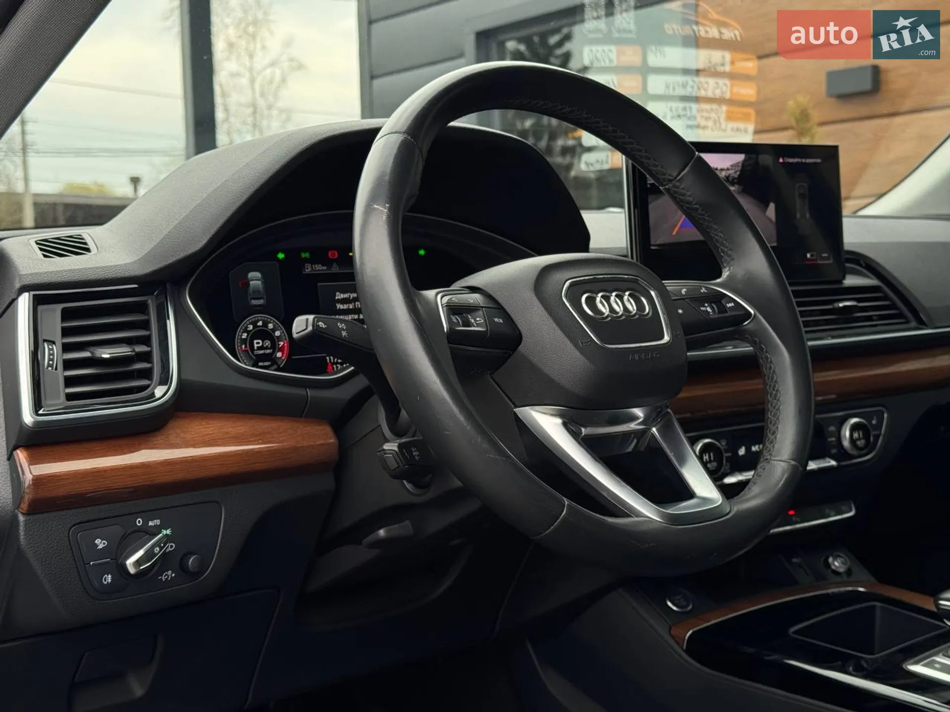2020 Audi Q5 - мініатюра 43