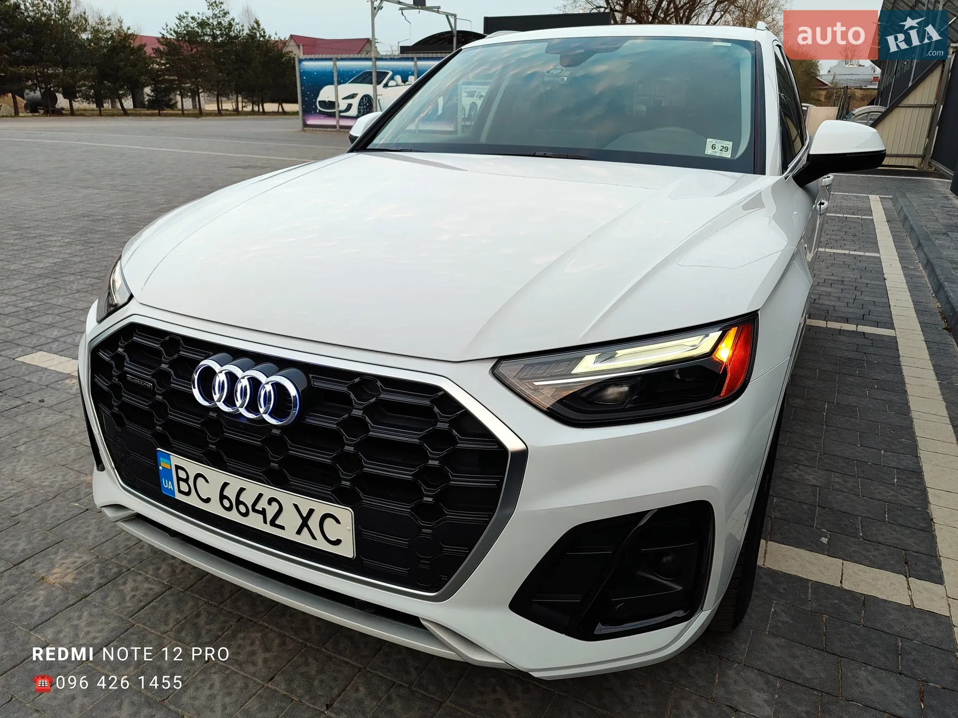 2024 Audi Q5 - мініатюра 35