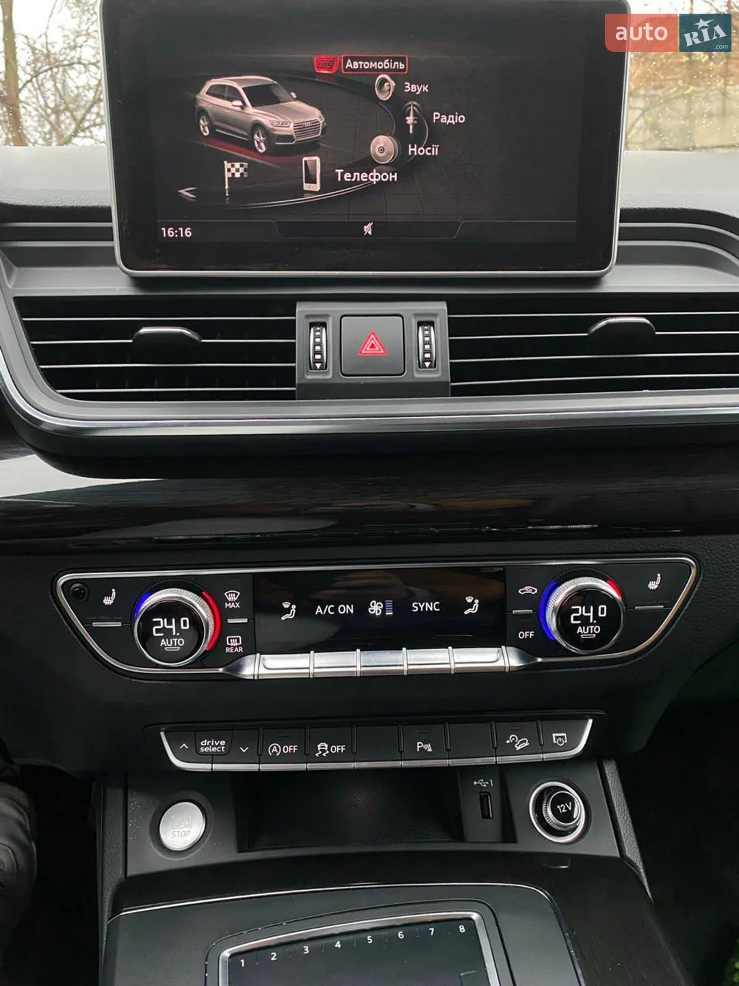 2018 Audi Q5 - мініатюра 12
